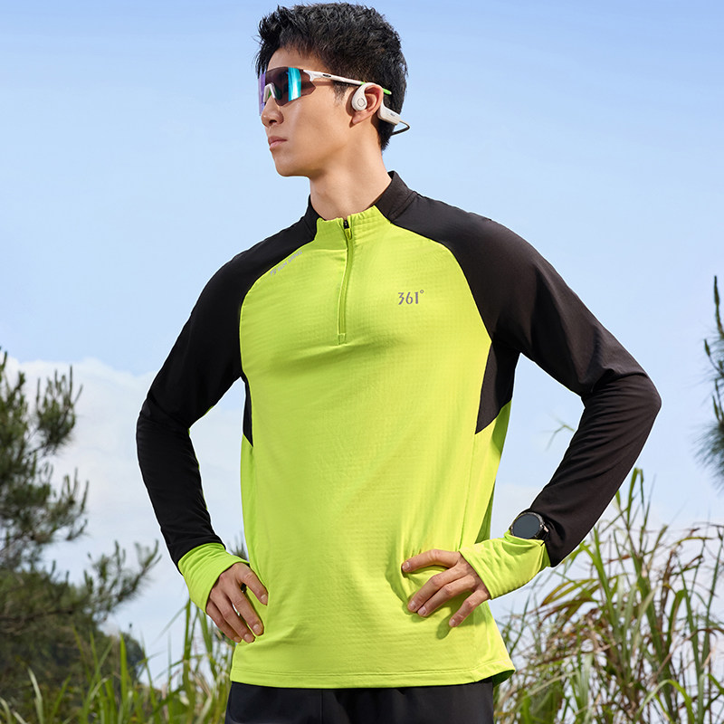 361度孙杨全新icon款运动T恤男2025秋季新款修身透气休闲圆领上衣,淘宝优惠券,粉丝福利购,淘宝优惠卷