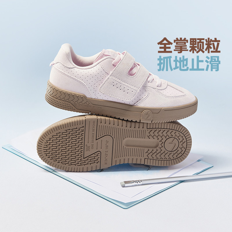 361挽风2女鞋T头鞋运动鞋2025秋冬新款百搭薄底德训鞋休闲板鞋女