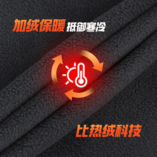 361运动裤男2026年春季宽松直筒针织平口长裤户外休闲裤跑步裤 - 图0