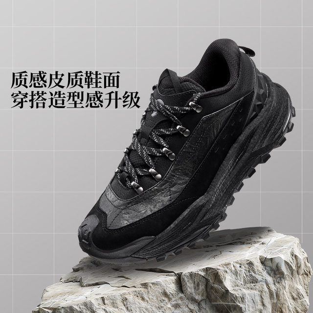 361 Wuxia OD men's outdoor shoes 2025 winter leather waterproof cross-country running shoes non-slip wear-resistant hiking sports shoes