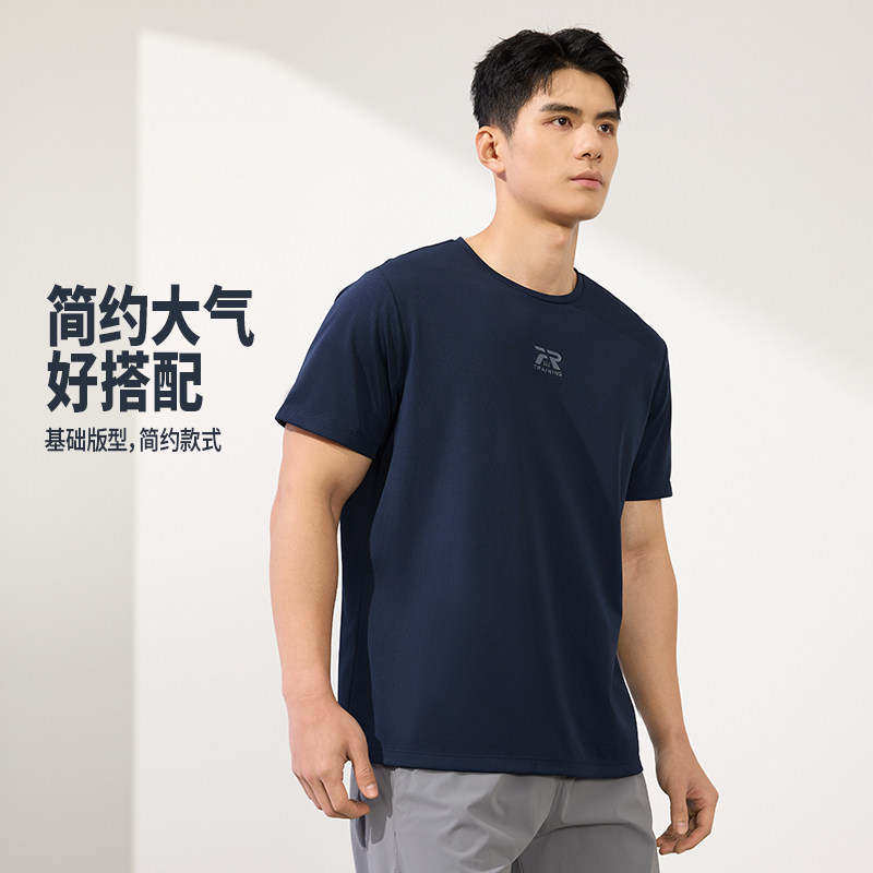 361速干运动T恤男2026夏季新款宽松遮肚腩显瘦上衣透气轻薄短袖男