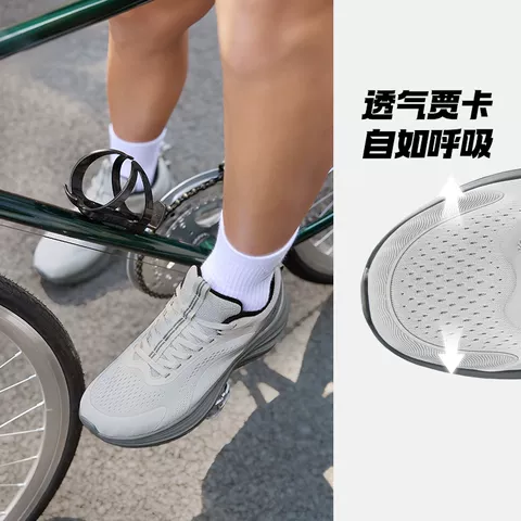 361锋牙2.0男运动鞋2026夏季新款网面透气宽楦减震跑步鞋休闲跑鞋 图片 3