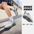 361锋牙2.0男运动鞋2026夏季新款网面透气宽楦减震跑步鞋休闲跑鞋 图片 2