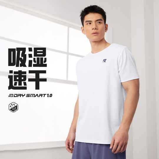 361 мужская быстросохнущая дышащая спортивная футболка