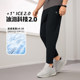 361 sports pants long loose pants for men