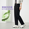 361度加绒运动裤女2025秋冬新款直筒休闲长裤