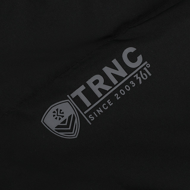 361 degree men's clothing 2024 new winter down jacket vest warm sports jacket men