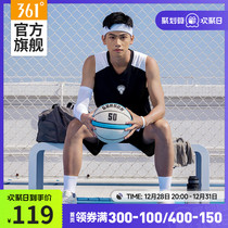 361 Sports Suit Mens 2023 Summer New Speed Dry Perspiration Basketball Suit Mens Breathable Loose Motion Short Sleeves