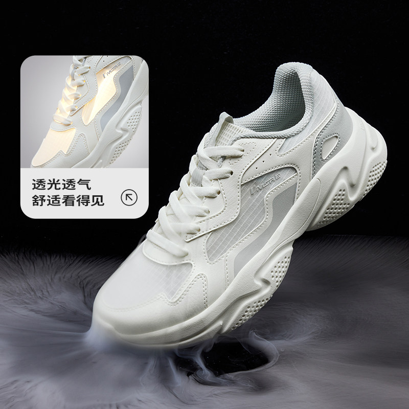 361运动鞋男2025秋季皮面防水老爹鞋经典复古潮流休闲鞋鞋子男鞋