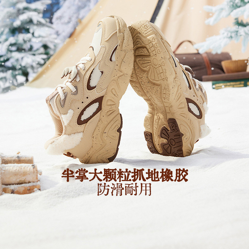 小鹿鞋361加绒女鞋运动鞋2025秋季保暖加毛鞋女大棉鞋休闲老爹鞋,淘宝优惠券,粉丝福利购,淘宝优惠卷