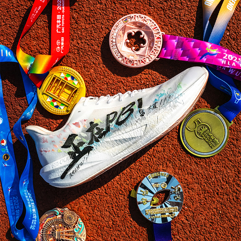 361土豆一号男跑步鞋2025新款专业减震训练跑鞋网面透气运动鞋男 - 图1