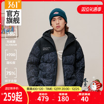 361 down jacket Mens 2023 Winter thickened Short down jacket Loose Sport Coat Line Graffiti even hat blouses