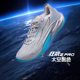 Cyclonus 2PRO basketball shoes 361 men's shoes sports shoes winter professional practical wear-resistant non-slip cushioning men's shoes
