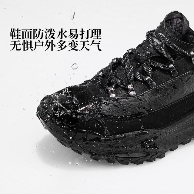 361 Wuxia OD men's outdoor shoes 2025 winter leather waterproof cross-country running shoes non-slip wear-resistant hiking sports shoes