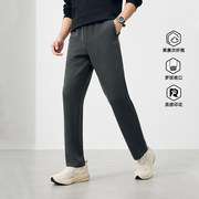 到手46.1元包邮 单裤/加绒可选