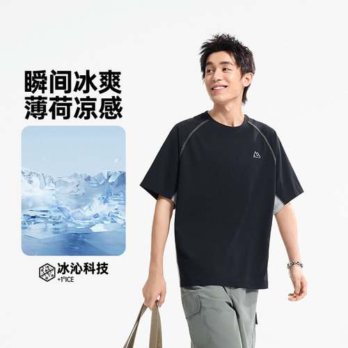 361运动短袖男装2026夏季新款速干透气运动T恤女子抑菌宽松休闲T - 图0