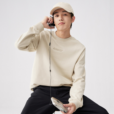 361运动卫衣男2025秋季新款男士宽松长袖套头卫衣休闲印花运动服