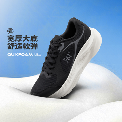361星跃男跑步鞋秋季网面透气厚底运动鞋黑色通勤鞋宽楦减震跑鞋
