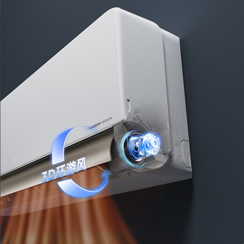 美的大1.5匹一级能效变频空调 启帆大家电空调