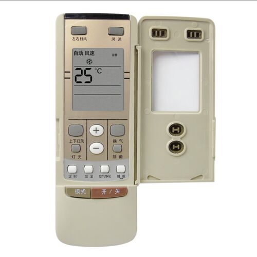 适用于格力空调遥控器Y502 Y502S通用Y502SB型号相同能用YCOD - 图3