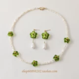 悏鐠 冭 冭 悏鐠 冭 悏鐠 冭 悏鐠 冭 姳 链 链 链 彔 彔 愬 皬 皬 镓 镓 镓 镓 镓 澶 嶅 嶅 椤 摼镓 嬮摼 鏉愭 鏉愭 閰 閰 閰 彔 澶 嶅 嶅 摼镓 グ 鏉愭 鏉愭 閰