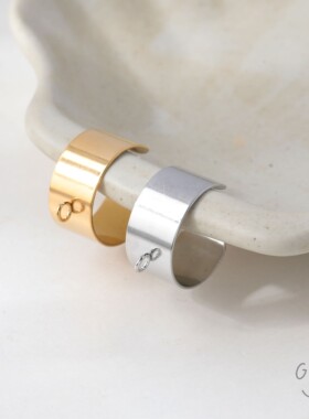 钛钢真空镀18K真金保色带吊开口圈戒指DIY手作基础首饰材料配件