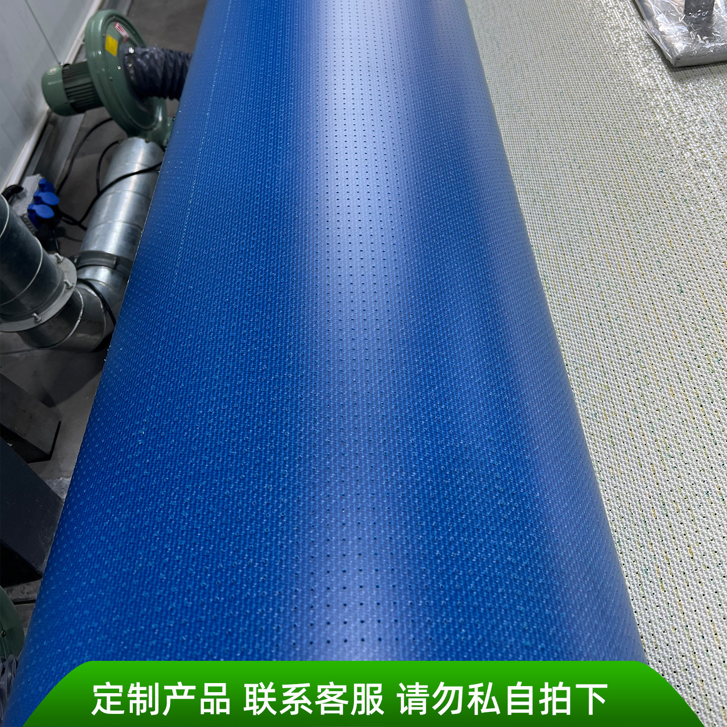 定制PU打孔输送带 腰孔圆孔异形孔真空吸附工业皮带 数码打印机带,淘宝优惠券,粉丝福利购,淘宝优惠卷