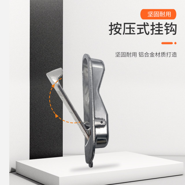 ສຽງດັງໄຕ້ຫວັນ bell pacesetter Mirami pomelo hook Yadi G5