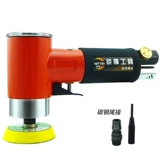 Rui Teng 2 -INCH 3 -INCH GAS POSHIRK MATCHIN