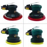 Ruiteng Gas -Plosled Machine Vacuum Car Dry Mill Waff