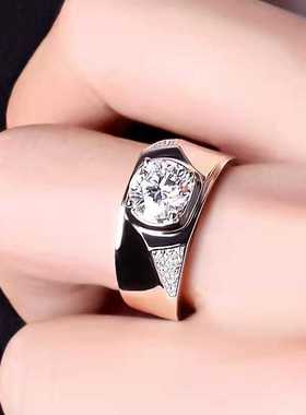 新品925银镀18K白金戒指男款仿真