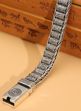 手工路路通转经手链男士女运转珠