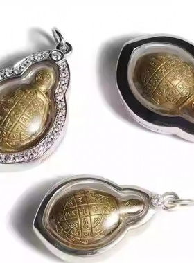 新款泰国时尚佛牌龙婆瑞2536年92