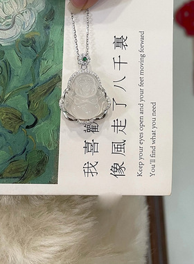 新品轻奢小众设计仿白玉髓笑脸佛