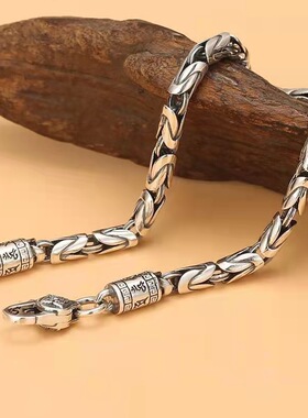 个性首饰日韩风男款手环