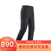 Kele Stone Hunting Wind R1 Male and female models Punching Pants Outdoor Hiking Mountaineering breathable abrasion resistant and waterproof pants KG2331301