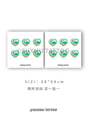 苏小木彩色高级感纹身贴