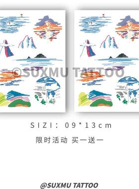 纹身师推荐山川河流彩绘纹身贴