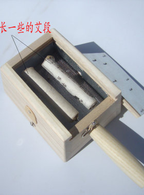 诗情艾意环保实木艾盒双柱艾灸盒