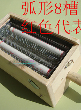 诗情艾意纯实肚子腰八专用温灸盒