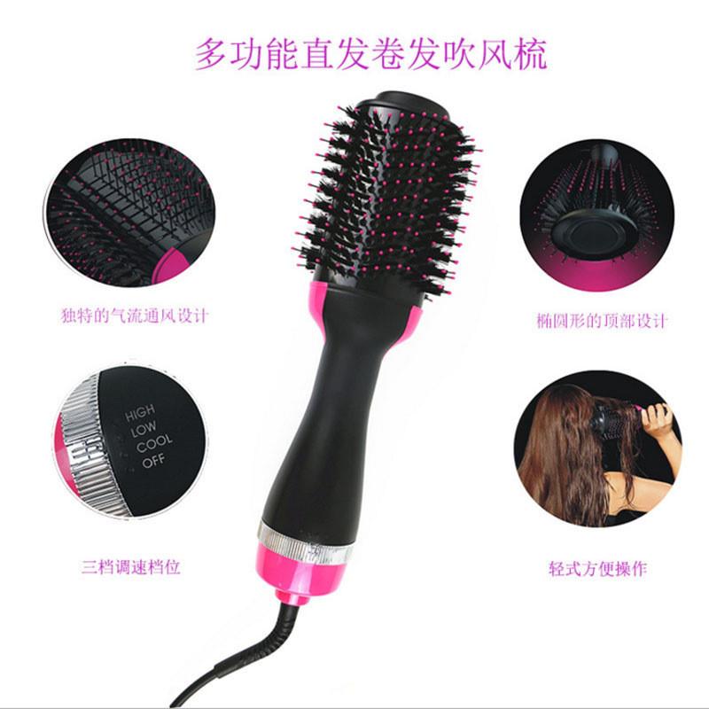 4 in1 Hair styling brush, curler, straightener, roller comb - 图1