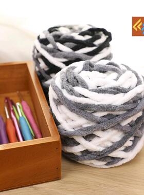 100g Woolen yarn thick yarn extra thick hand knitting strip