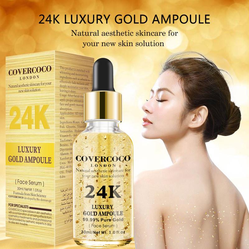 24K金精华液 肌肤提亮原液24K Goldzan Ampoule Gold Serum - 图1