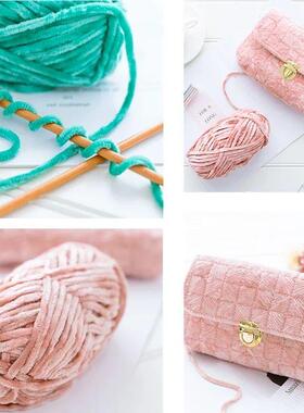 1pc 100g Super Soft Yarn Chunky Blanket Yarn Chenille Yarns