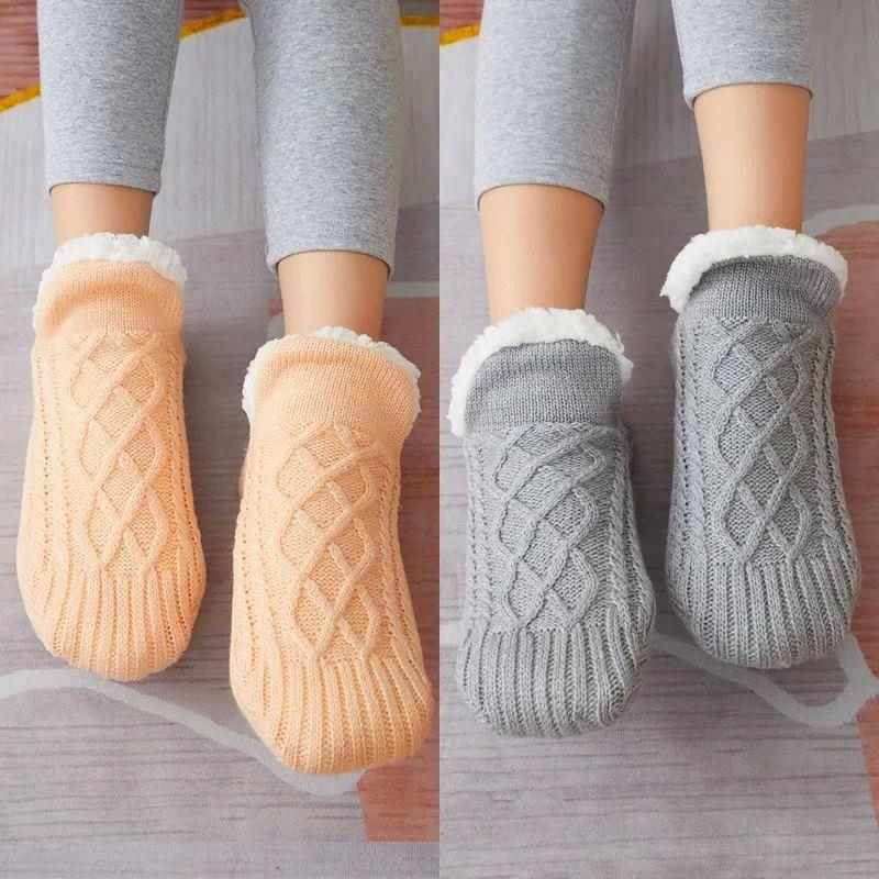 Winter Indoor Home Socks for Women and Men Warm Velvet Thick - 图1