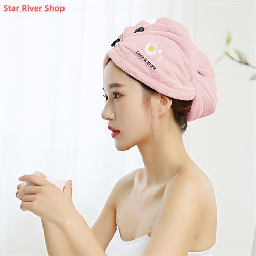 .Women Microfiber Towel Hair Towel Bath Towels for Adults Ho-图2