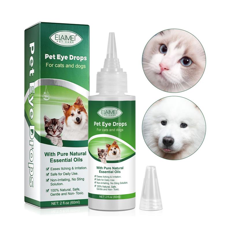 ELAIMEI PET EYE DROPS宠物眼药水去泪痕缓解眼部瘙痒 狗猫咪眼药 - 图3