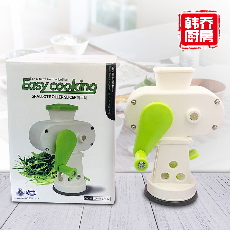 韩国进口Easycooking切葱器手动切丝器烤肉店切葱丝手摇切葱丝机-图3