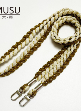 手工原创棉麻毛线编织包包肩带斜跨加宽粗绳双扣小蜜蜂背带替换绳