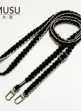 手工原创包包肩带斜挎毛线编织可调节相机背带替换双扣手机挂绳
